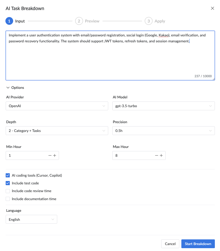 AI Task Breakdown - Step 1: Input feature description
