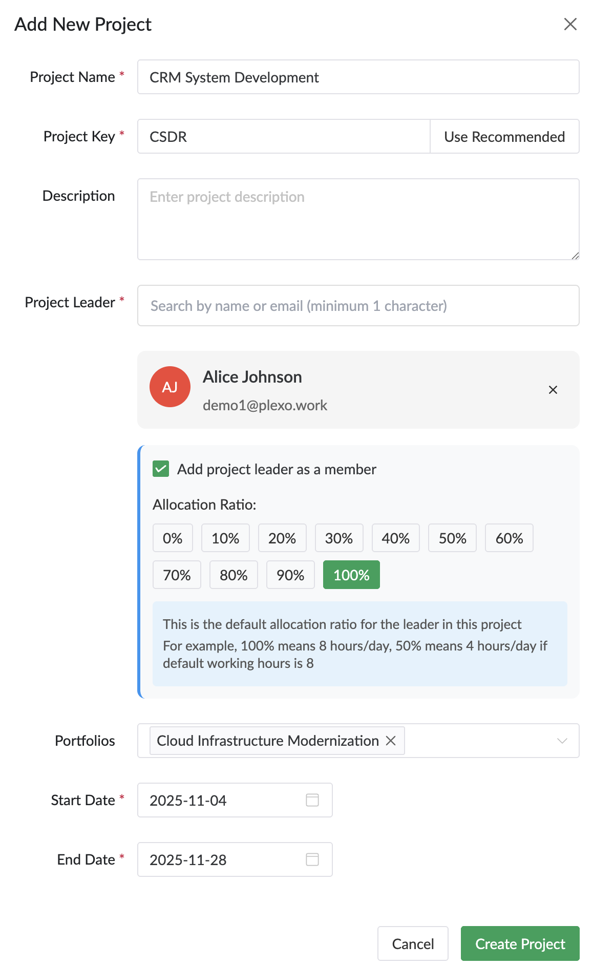프로젝트 생성 모달