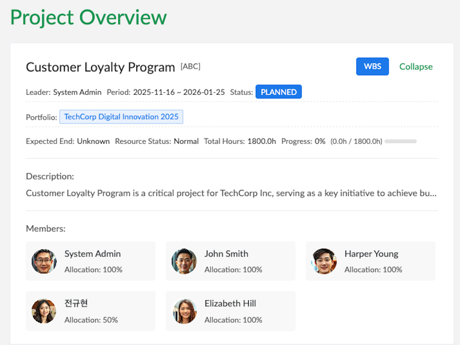 Project list / overview page